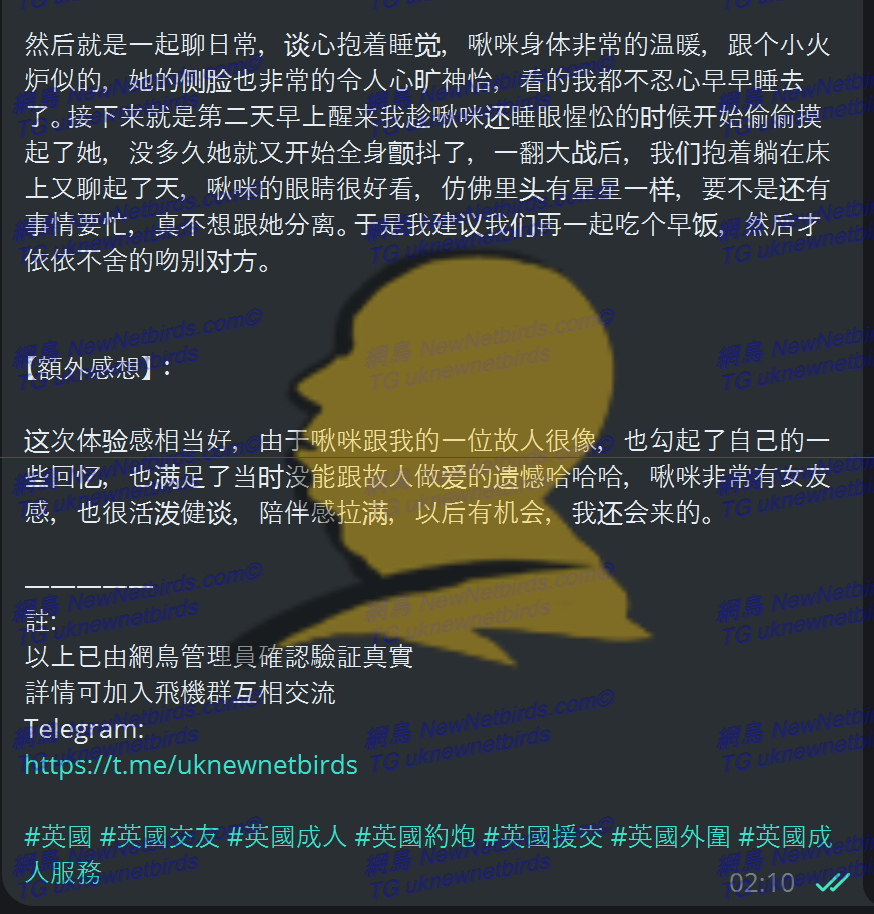 戰號 385 3.png